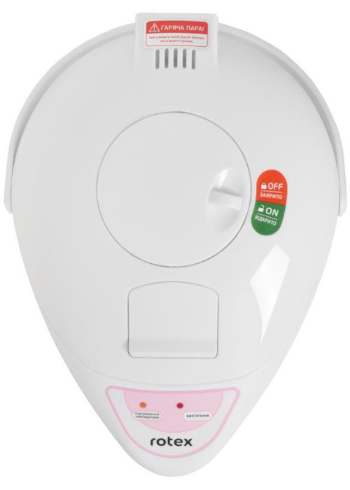 Термопот Rotex RTP302-W (800W, 2.8l)