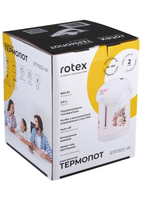 Термопот Rotex RTP302-W (800W, 2.8l)