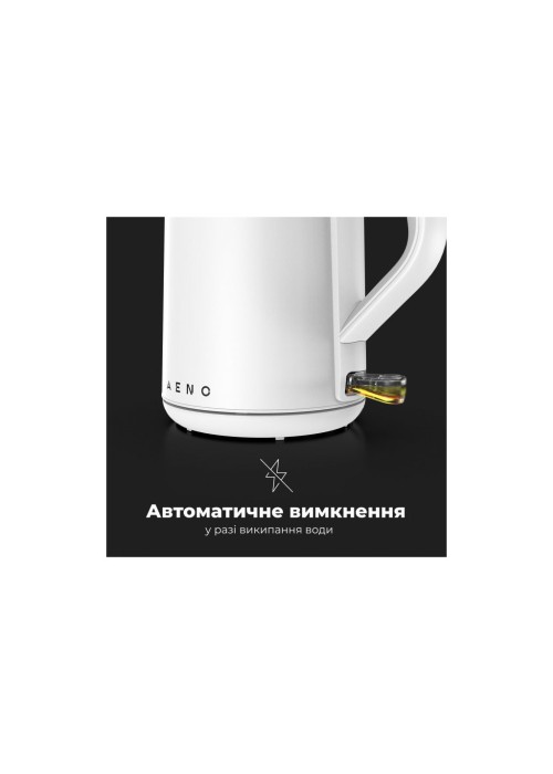 Електричний чайник AENO EK2 (AEK0002)