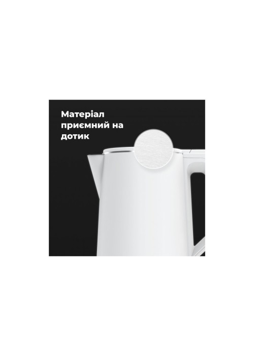 Електричний чайник AENO EK2 (AEK0002)