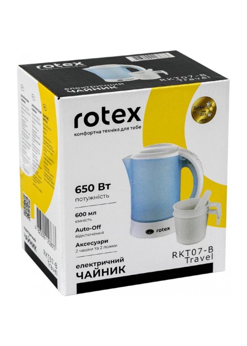 Електрочайник Rotex RKT07-B Travel
