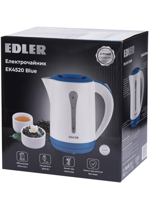 Електрочайник Edler EK4520 Blue