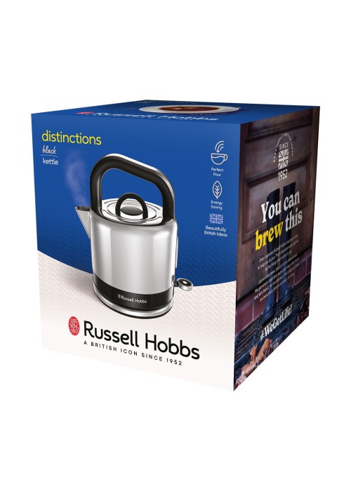 Електрочайник Russell Hobbs 26420-70