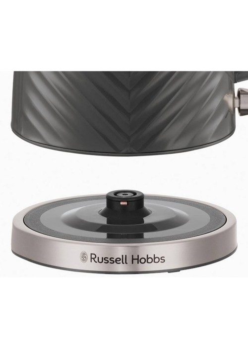 Електрочайник Russell Hobbs 26382-70