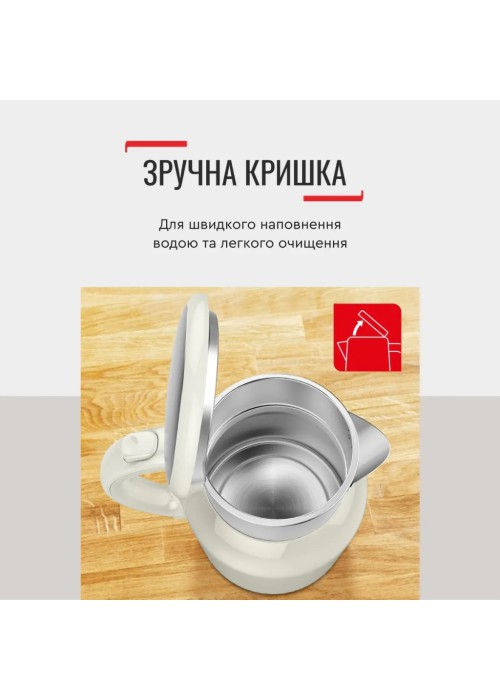 Електричний чайник Tefal KO190AE0