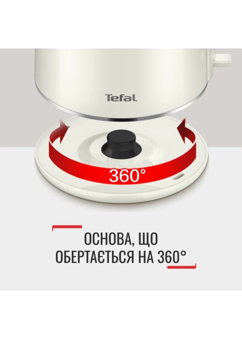 Електричний чайник Tefal KO190AE0