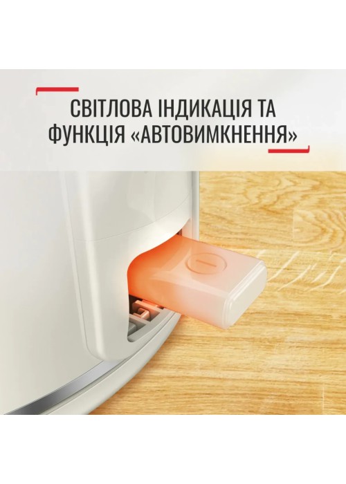 Електричний чайник Tefal KO190AE0