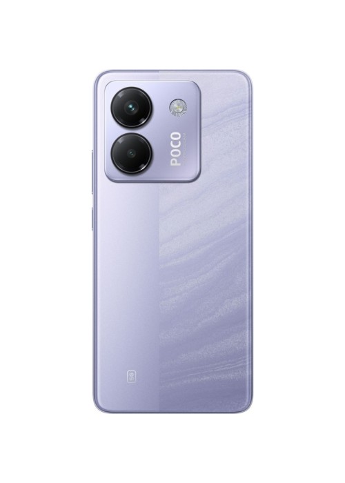 Смартфон Xiaomi Poco M7 Pro 5G 8/256GB Purple (1139666)