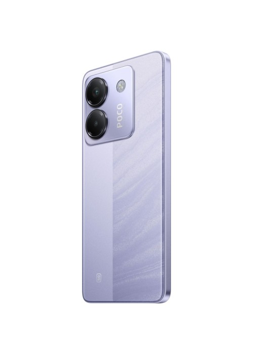 Смартфон Xiaomi Poco M7 Pro 5G 8/256GB Purple (1139666)