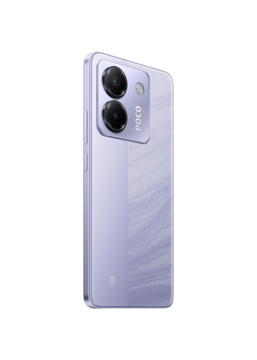Смартфон Xiaomi Poco M7 Pro 5G 8/256GB Purple (1139666)
