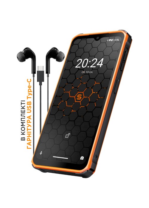 Смартфон Sigma X-treme PQ56 Black Orange (4827798338025)