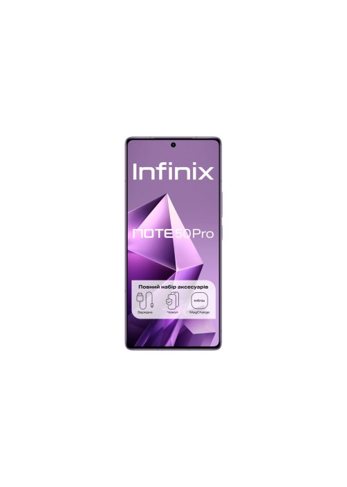 Смартфон Infinix Note 50 Pro 12/256Gb Enchanted Purple (4894947068331)