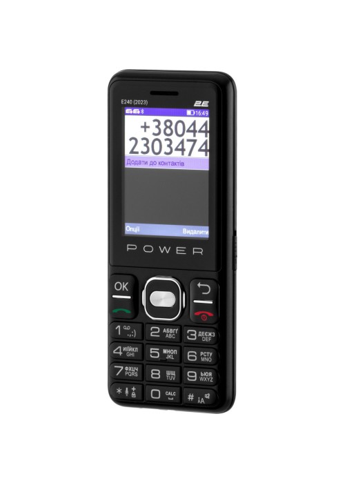 Смартфон 2E E240 2023 Black (688130251068)