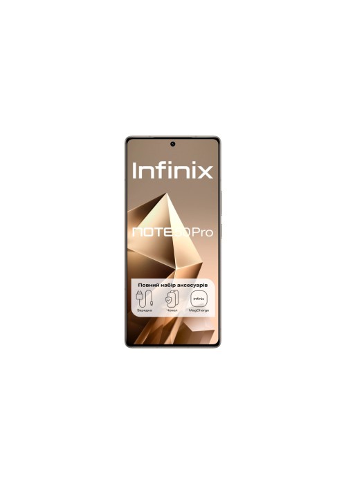 Смартфон Infinix Note 50 Pro 12/256Gb Титаново-сірий (4894947068324)
