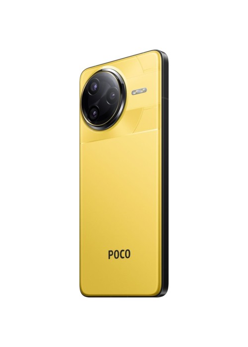 Смартфон Xiaomi Poco F7 Ultra 16/512GB Yellow (1135350)