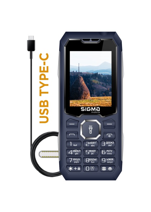 Смартфон Sigma X-style 341 BRO Type-C Blue (4827798368428)