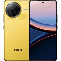 Смартфон Xiaomi Poco F7 Ultra 12/256GB Yellow (1135348)